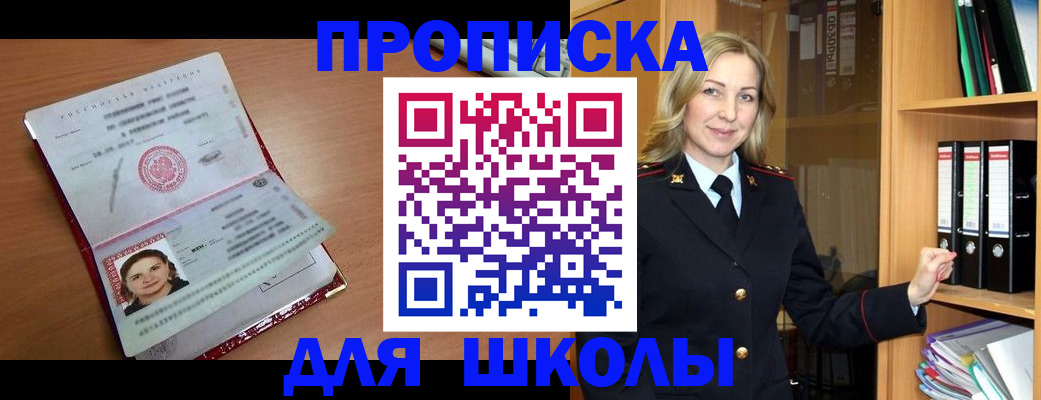 регистрация в Симе